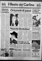 giornale/RAV0037021/1993/n. 238 del 31 agosto